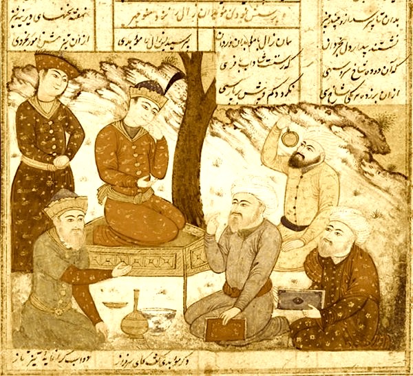Курсы изучения персидского языка (фарси)