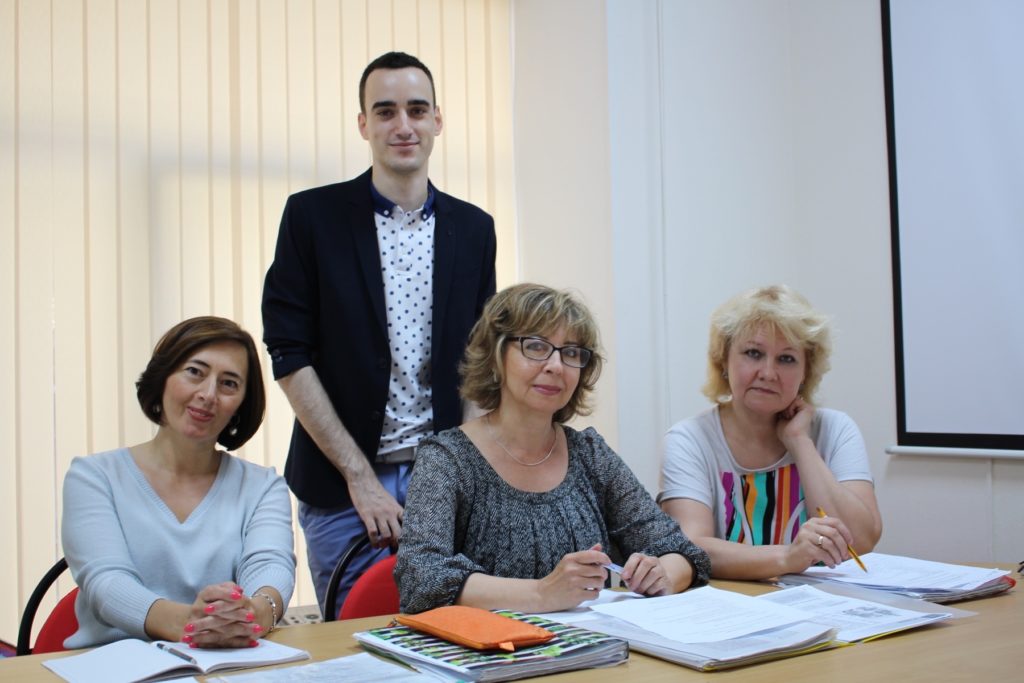 Курсы изучения болгарского языка в спб